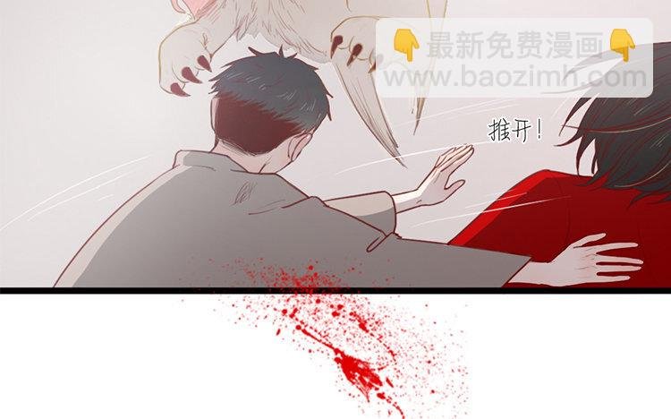 13 第12话 快变强吧