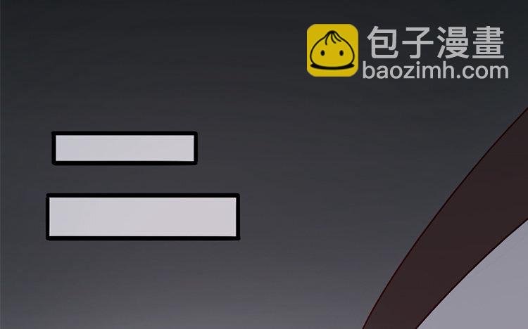 15 第14话 忍着吧