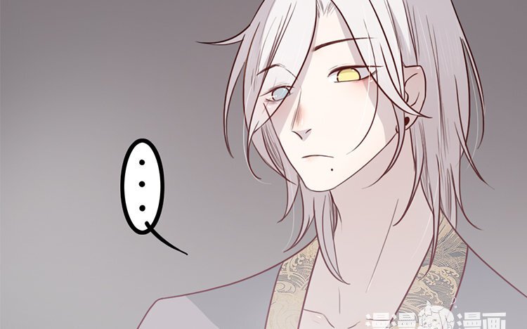 15 第14话 忍着吧