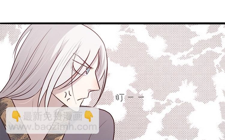 16 第15话 很可笑吧