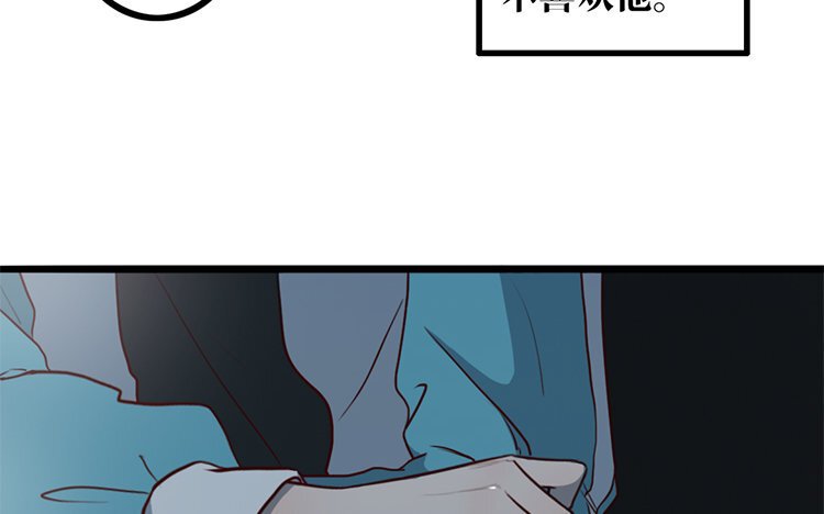 17 第16话 我的过往