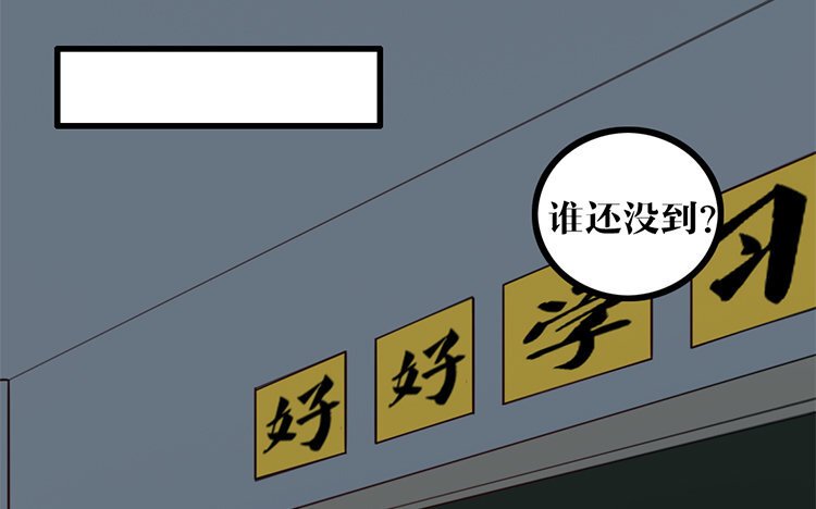 17 第16话 我的过往