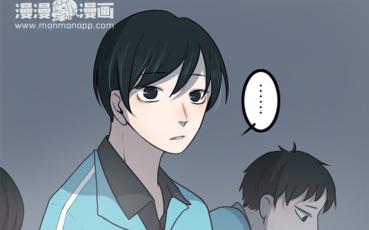 17 第16话 我的过往
