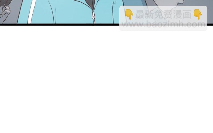 17 第16话 我的过往