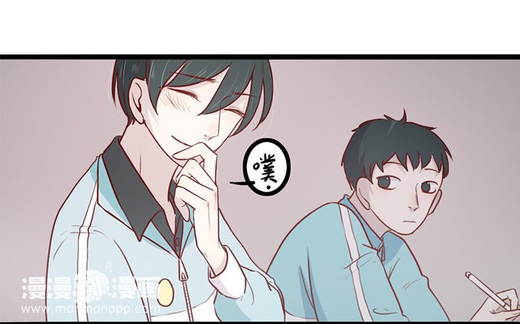 17 第16话 我的过往
