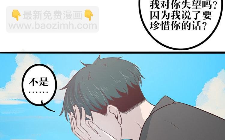 18 第17话 救赎