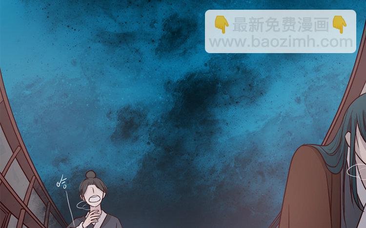 19 第18话 危机临近