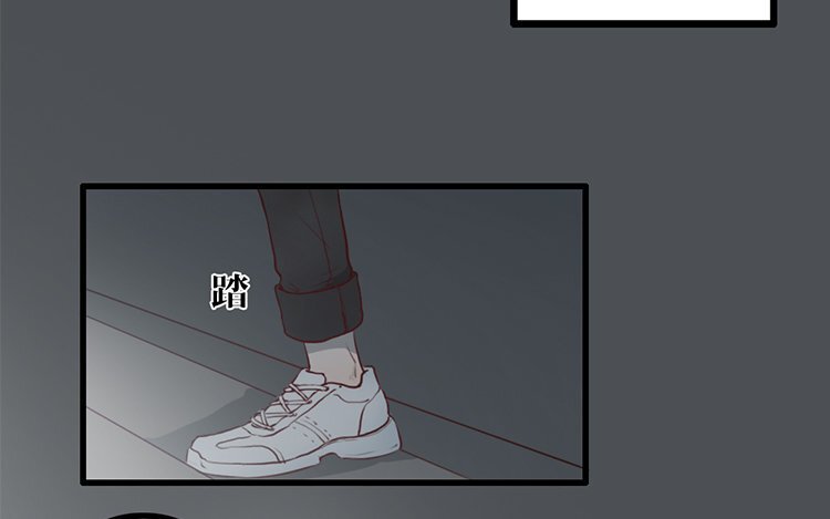 2 第01话 穿越了