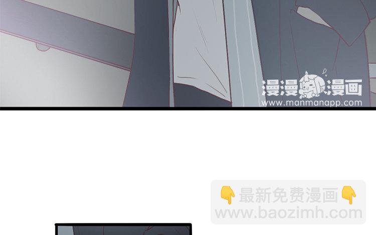 2 第01话 穿越了