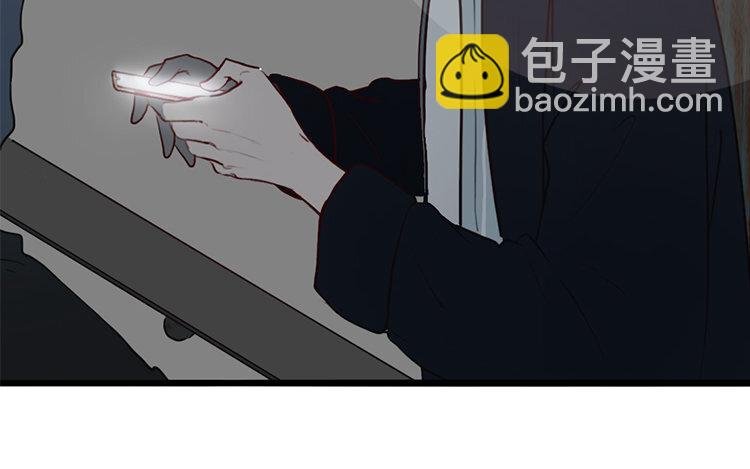 2 第01话 穿越了