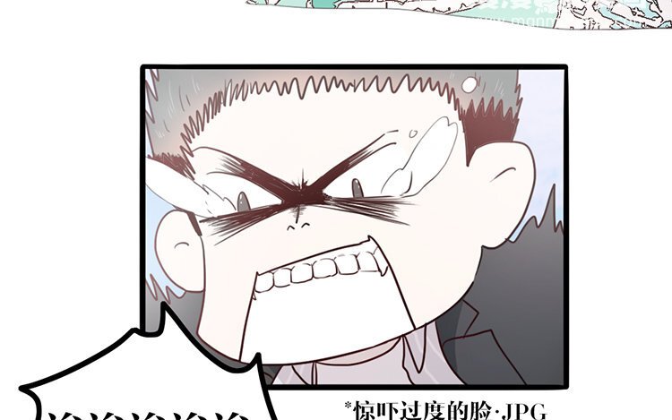 2 第01话 穿越了