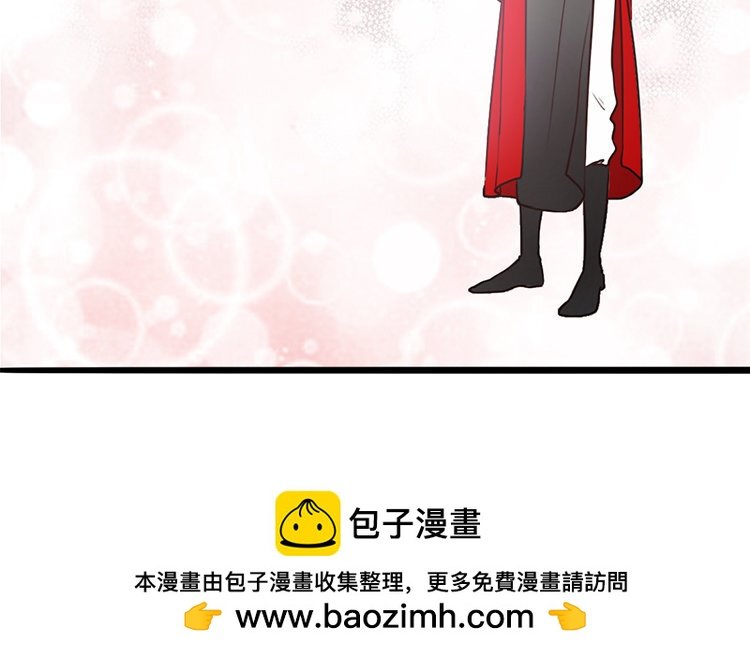 2 第01话 穿越了