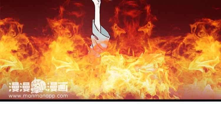 20 第19话 故人