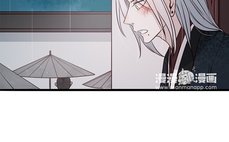 21 第20话 他知道吗？