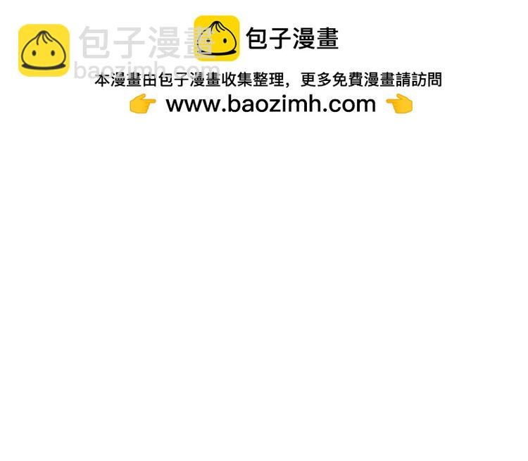 21 第20话 他知道吗？