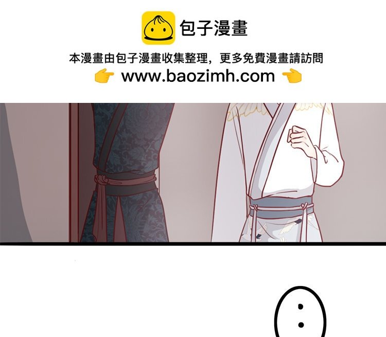 22 第21话 追问