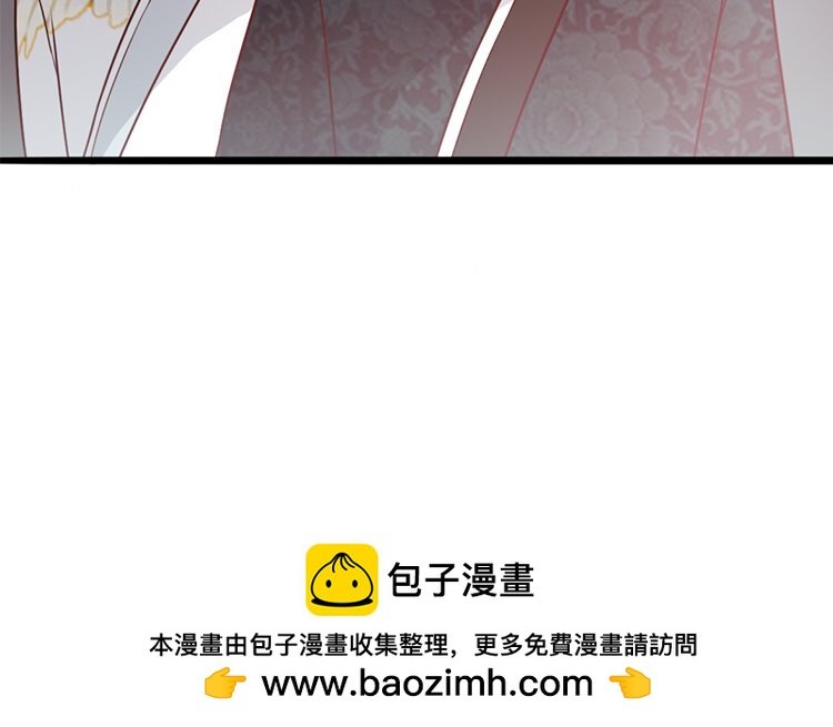 22 第21话 追问