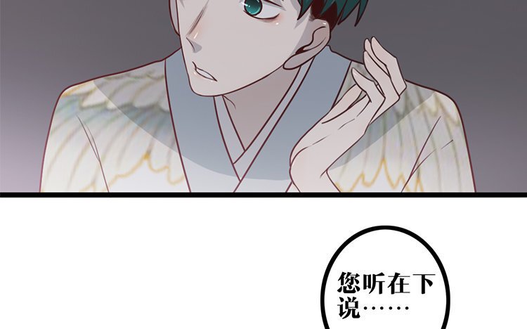 23 第22话 探寻过去