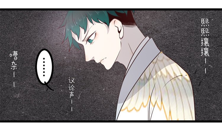 24 第23话 奇怪的反应
