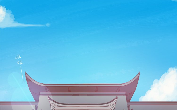 25 第24话 是我的错
