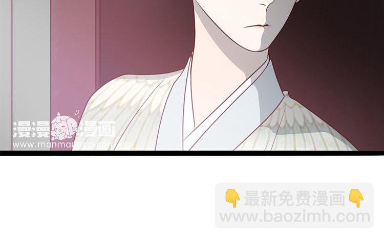 25 第24话 是我的错