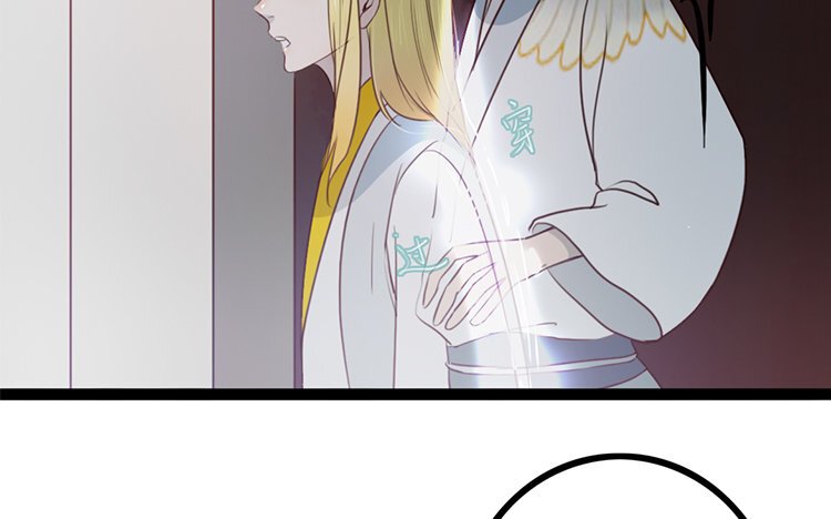 25 第24话 是我的错