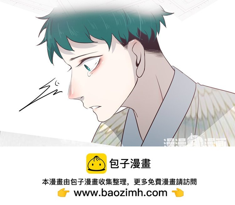 25 第24话 是我的错