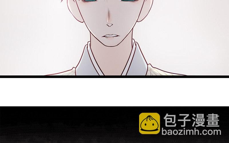 26 第25话 说到做到