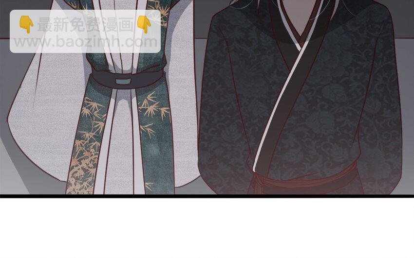 27 第26话 鬼蜮