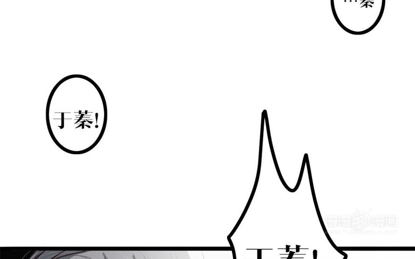29 第28话 妄自菲薄