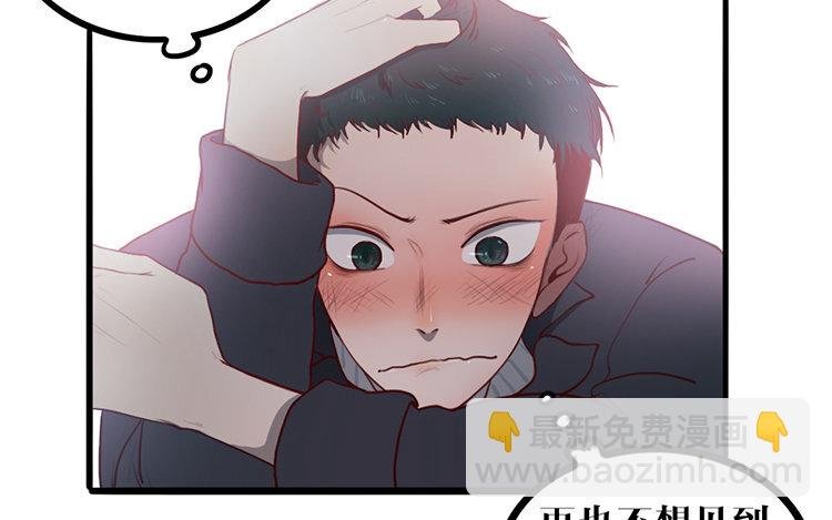 3 第02话 作者标记