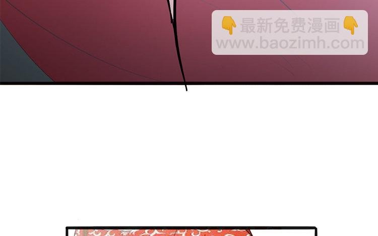 3 第02话 作者标记
