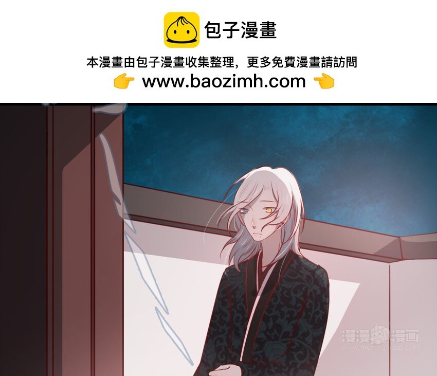 30 第29话 追上门