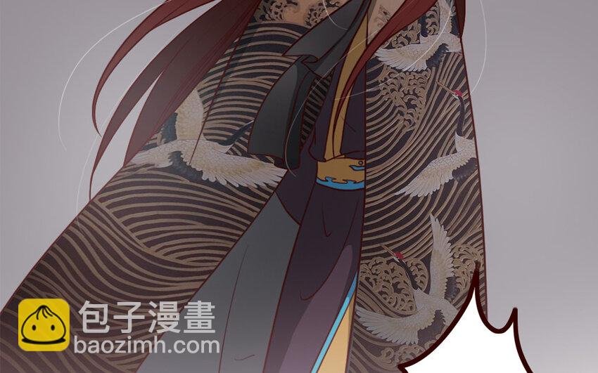 32 第31话 骚操作