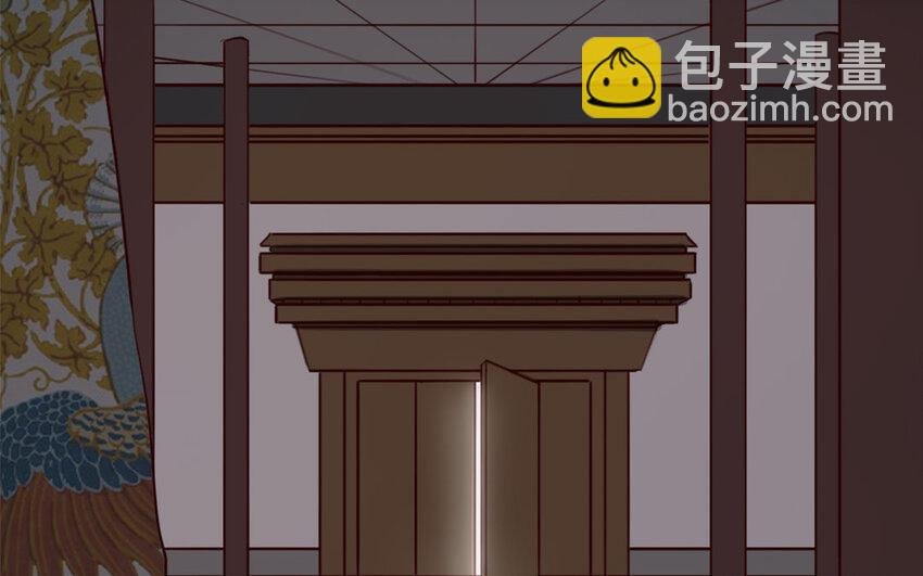 34 第33话 打配合