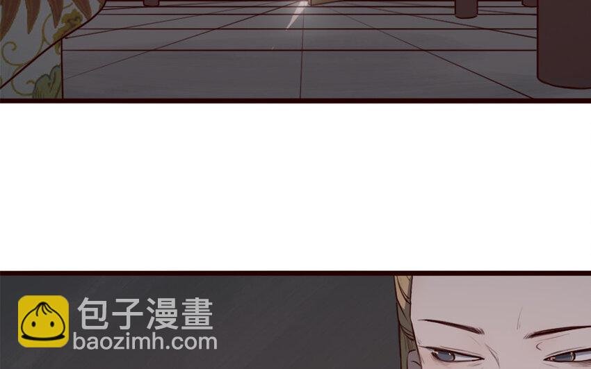 34 第33话 打配合