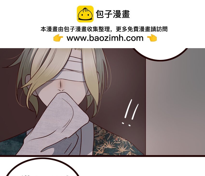34 第33话 打配合