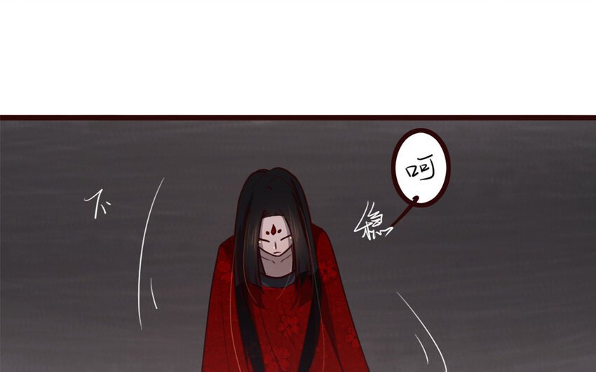 35 第34话 都怪我
