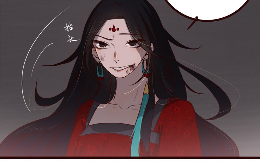 35 第34话 都怪我