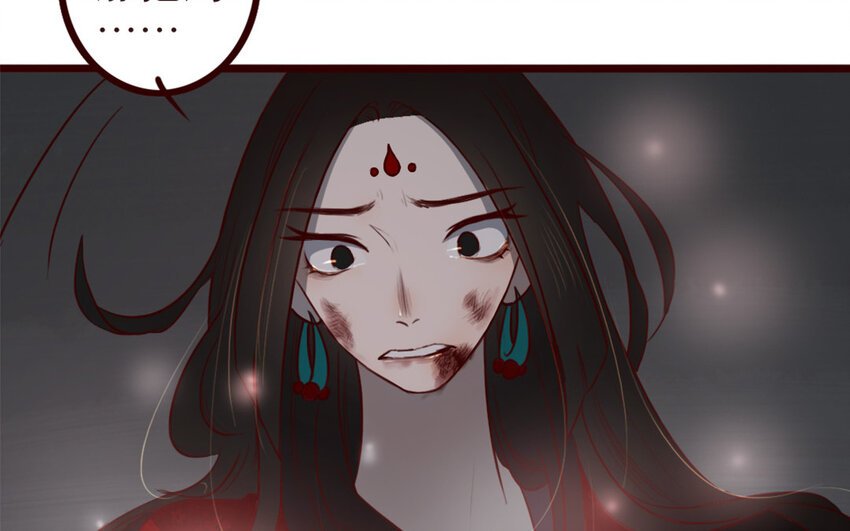 36 第35话 杀