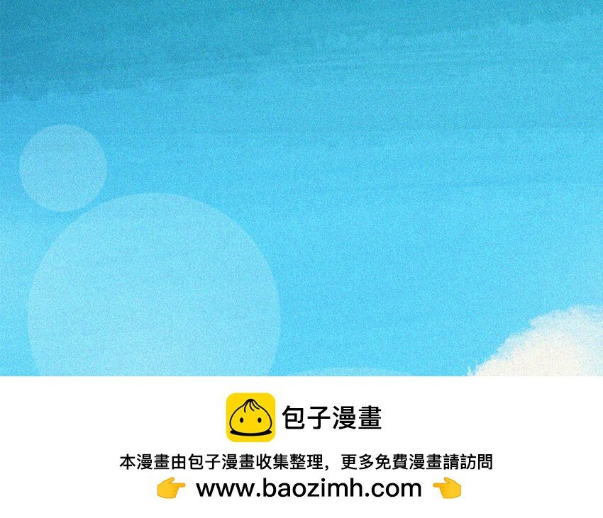 37 第36话 可有上心？