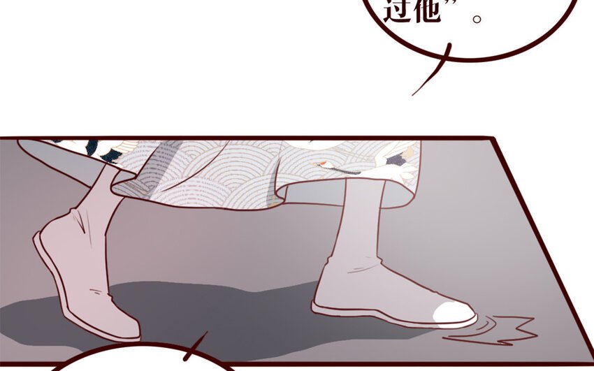 38 第37话 小十的过往