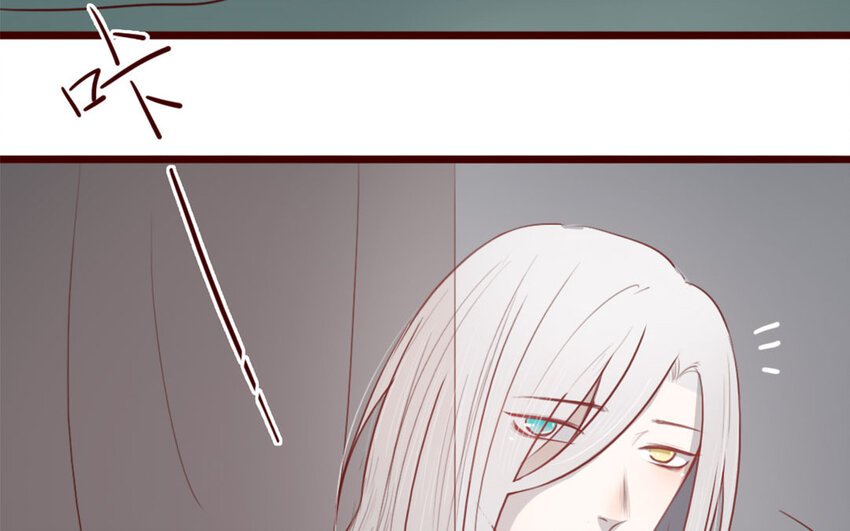 39 第38话 呵，好朋友