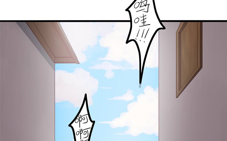 4 第03话 多管闲事