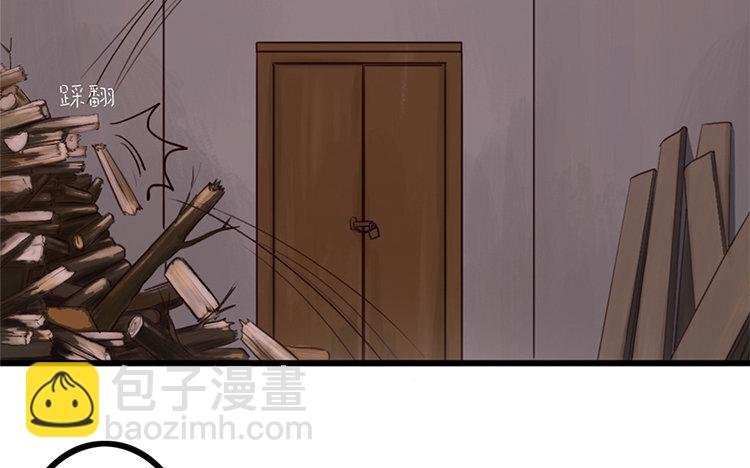 4 第03话 多管闲事