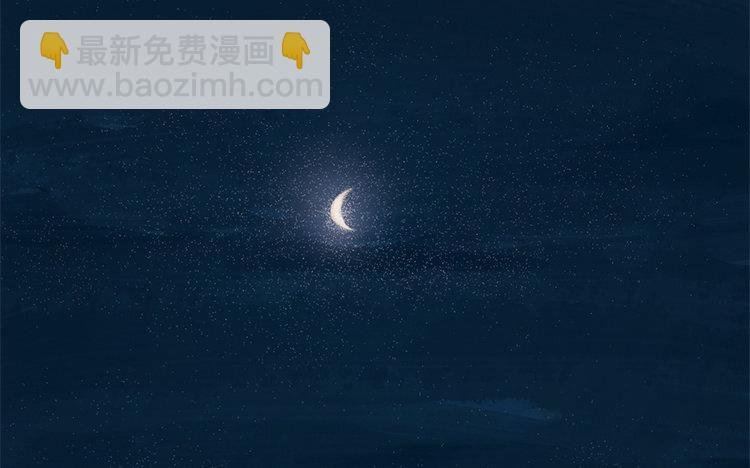 4 第03话 多管闲事