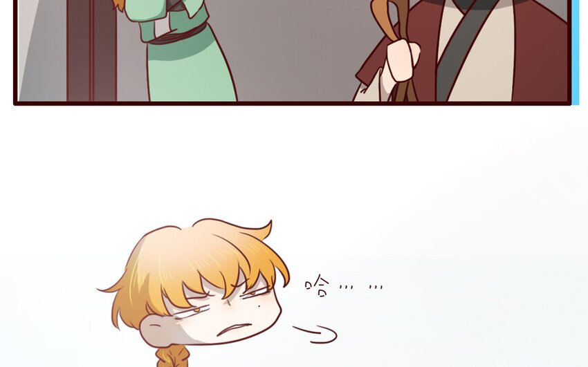 40 第39话 新旅程