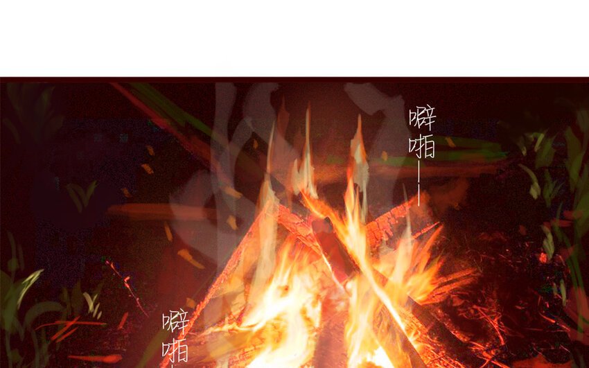 40 第39话 新旅程