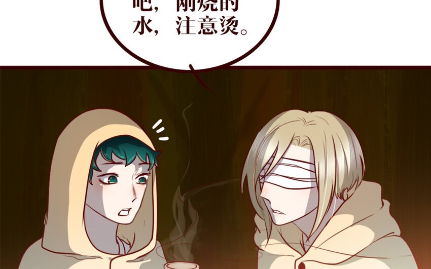 40 第39话 新旅程