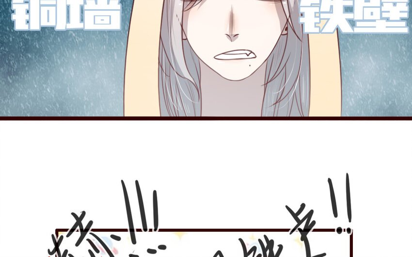 41 第40话 心中所想
